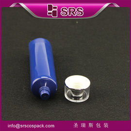 bao bì lớn SRSTR 45ml 40ml ống chăm sóc da thiết kế khách hàng