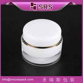 kem chăm sóc da bình rỗng cung cấp bình acrylic tròn