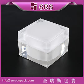cao cấp Trung Quốc nhà cung cấp bình mỹ phẩm 50ml