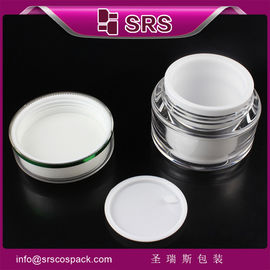bình mỹ phẩm trống 15g 30g 50g cho kem làm trắng khuôn mặt