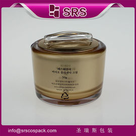 J039 bình rỗng sang trọng,thợ cung cấp Trung Quốc thùng chứa bình nhựa