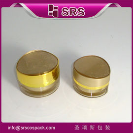 quảng cáo và chất lượng cao mỹ phẩm 15g mini bình