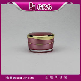 J031 5g 10g 15g 30g 50g hộp kem mỹ phẩm, thùng rỗng nhà sản xuất