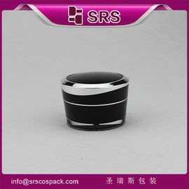 Nhà sản xuất bao bì mỹ phẩm Trung Quốc,thùng nhựa kem cảm xúc đen