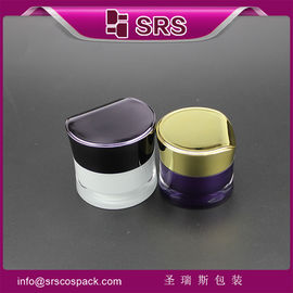 Nhà sản xuất bao bì mỹ phẩm Trung Quốc, J093 30g 50g bán nóng lọ mỹ phẩm