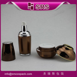 bao bì mỹ phẩm nhà cung cấp hộp chứa bột cơ thể