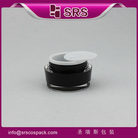 SRS PACKAGING sản xuất bình mỹ phẩm nhựa
