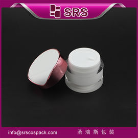 J093 30ml 50ml, sản phẩm mới thanh lịch bình kem mỹ phẩm
