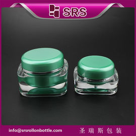 J051 bình chăm sóc da hình vuông,SRS PACKAGING bình xanh 50g