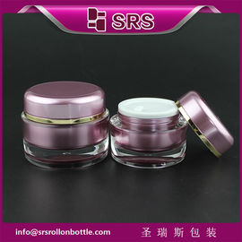 J020 SRS mẫu miễn phí xa xỉ 15ml 30ml 50ml bình kem mỹ phẩm