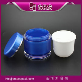 J020 200g bình mỹ phẩm body cream acrylic cỡ lớn
