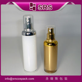 A029 Nhà sản xuất chai không khí 30ml 50ml, bao bì mỹ phẩm cho kem dưỡng da