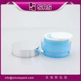 15g 30g 50g bình mỹ phẩm acrylic kem mắt trống, mặt nạ