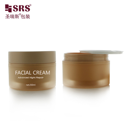 100g 150g 200g 250g bán buôn nhựa tái chế bình giữ da rỗng bình mỹ phẩm sang trọng