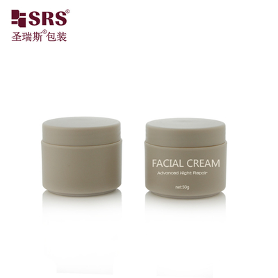 50g 100g Frosted Double Wall PCR thân thiện với môi trường tái chế chăm sóc da PP Cosmetic Cream Jar