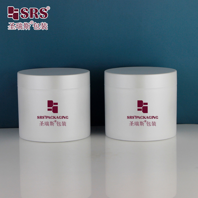 SRSQ Mặt nạ kích cỡ lớn bình kem PP Bao bì 80g 100g 120g 150g 200g 300g 400g Các bình kem chăm sóc da cá nhân