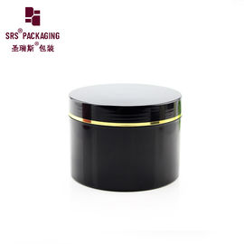 SRSC 400g hộp nhựa một tường PP bình kem mỹ phẩm màu đen với nắp