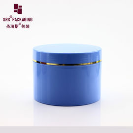 200ML 300ML 400ML 500ML bình kem PP nhựa để chăm sóc da