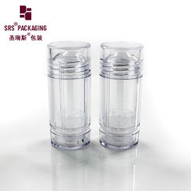 D042 hộp chất khử mùi bằng nhựa tròn, trong suốt và trống