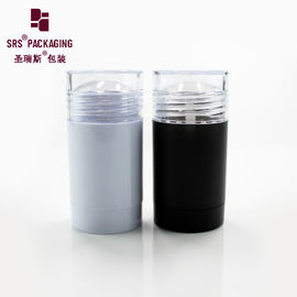 D042 bao bì chất khử mùi bằng nhựa tròn rõ ràng AS stick trống