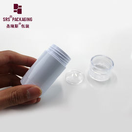 D042 30ml 50ml 75ml hộp nhựa mỹ phẩm màu trắng trống