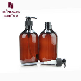 Nhựa màu hổ phách máy bơm kem sạch chăm sóc cá nhân chai thú cưng 500ml