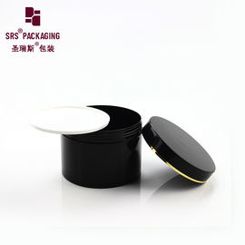 Nhà máy sản xuất trống 400g thuốc lá tiêm bình nhựa đen mỹ phẩm mỹ phẩm