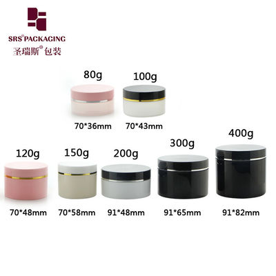 80g 100g 120g 150g 200g 300g 400g Nhựa kem da mỹ phẩm thân thiện với môi trường màu sắc PP PCR Jar