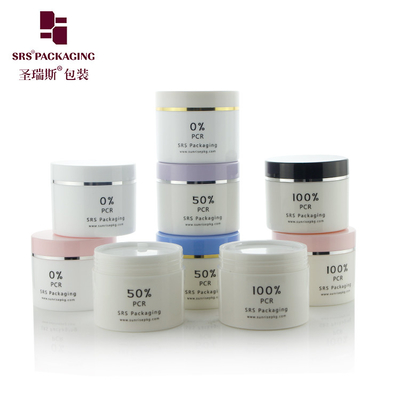 80g 100g 120g 150g 200g 300g 400g Nhựa Glossy Body Scrub Eco Friendly Colorful PP PCR Jar