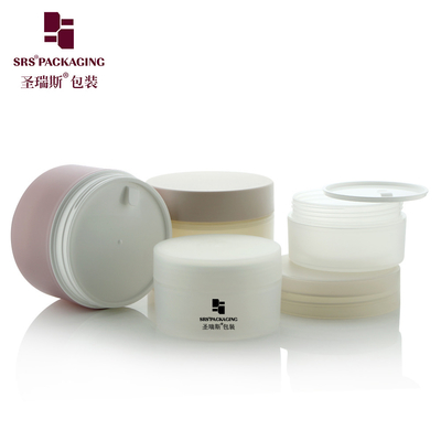 PP PCR tái chế hộp nhựa hai tường cho thùng rửa cơ thể 100g 150g 200g 250g