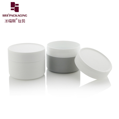 SRS BAO BÌ 200g Matte Plastic PP PCR Màu xám tùy chỉnh Lọ kem mỹ phẩm