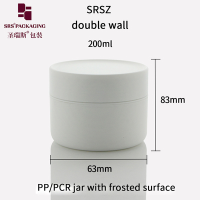 SRS 200g Double Wall Unique Shape Frosted PCR Plastic Jar Cho kem